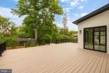 8314 Thoreau Drive - Photo 93
