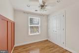 43983 Choptank Terrace - Photo 13