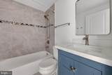 43983 Choptank Terrace - Photo 14