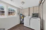 43983 Choptank Terrace - Photo 19