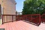 43983 Choptank Terrace - Photo 20