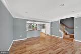43983 Choptank Terrace - Photo 4