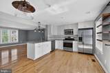 43983 Choptank Terrace - Photo 6