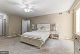7 Slade Avenue - Photo 20