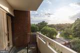 7 Slade Avenue - Photo 24