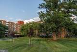 7 Slade Avenue - Photo 33