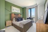 255 W. Falls Station Boulevard - Photo 8