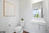 22272 Cornerstone Crossing Terrace - Photo 24