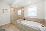 22272 Cornerstone Crossing Terrace - Photo 37