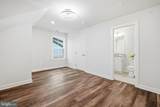 22272 Cornerstone Crossing Terrace - Photo 45