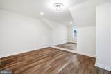22272 Cornerstone Crossing Terrace - Photo 47