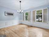 5810 Hannora Lane - Photo 29