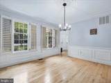 5810 Hannora Lane - Photo 30