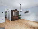 5810 Hannora Lane - Photo 32