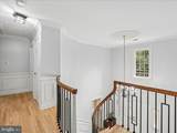 5810 Hannora Lane - Photo 35