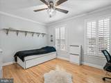 5810 Hannora Lane - Photo 50