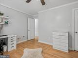 5810 Hannora Lane - Photo 52