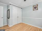 5810 Hannora Lane - Photo 63