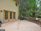 5810 Hannora Lane - Photo 86
