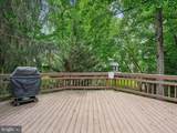 5810 Hannora Lane - Photo 87