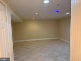 11105 Superior Landing - Photo 17