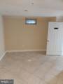 11105 Superior Landing - Photo 6