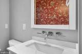 3572 13TH Street - Photo 10