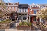 3572 13TH Street - Photo 15
