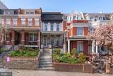 3572 13TH Street - Photo 16