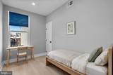 3572 13TH Street - Photo 8