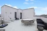 2012-18 Frankford Avenue - Photo 3