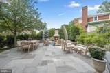 1706 Randolph Street - Photo 13