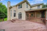 14 Sayers Court - Photo 50