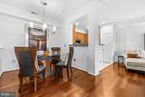 4854 Eisenhower Avenue - Photo 4