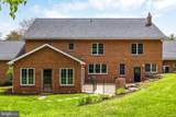 16 Kile Drive - Photo 17