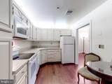 210 Brightwood Club Drive - Photo 12
