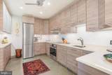 1662 Beekman Place - Photo 2