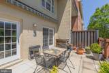 1662 Beekman Place - Photo 20