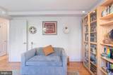 1662 Beekman Place - Photo 29