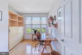 1662 Beekman Place - Photo 32