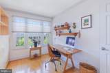 1662 Beekman Place - Photo 33