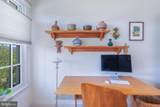 1662 Beekman Place - Photo 34