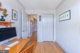1662 Beekman Place - Photo 35
