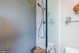 1662 Beekman Place - Photo 46