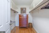 1662 Beekman Place - Photo 47