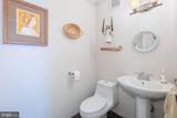 1662 Beekman Place - Photo 50