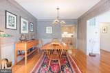 1662 Beekman Place - Photo 8