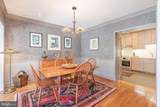 1662 Beekman Place - Photo 9