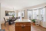 97 Quince Tree Drive - Photo 10