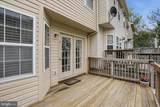 97 Quince Tree Drive - Photo 27